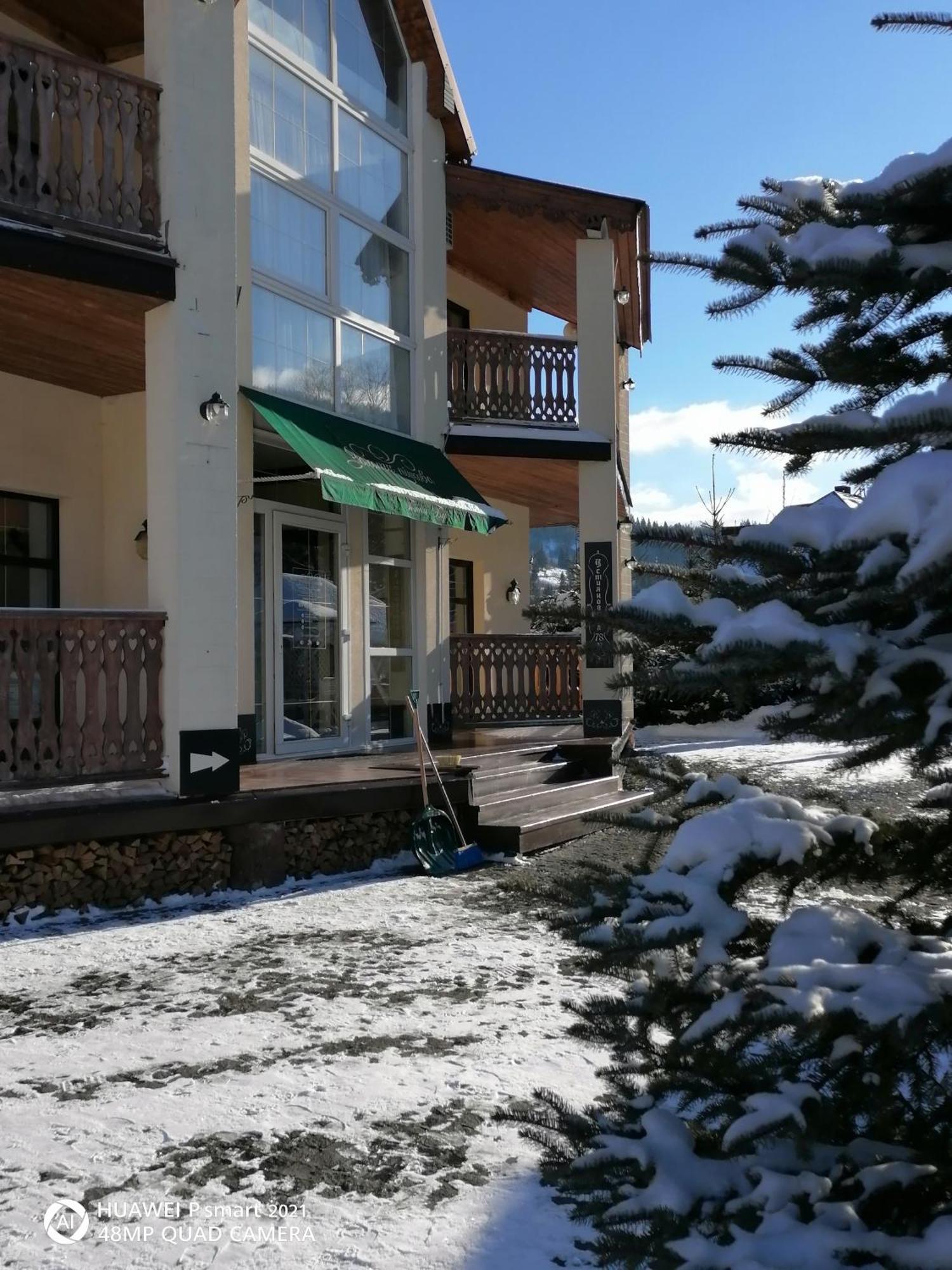 Chalet Zolota Pidkova スラブスク エクステリア 写真